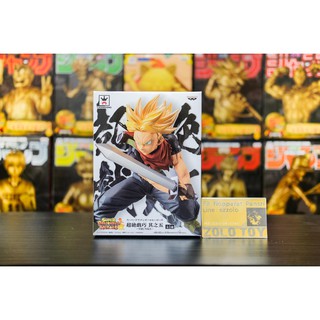 Banpresto Super Dragon Ball Heroes Transcendence Art Vol.5 Super Saiyan Trunks