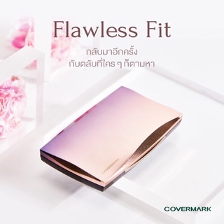ภาพหน้าปกสินค้า🐳 [ของแท้ 100%]  Covermark Flawless Fit 8g. รองพื้นอัดแข็งชนิดครีมที่สร้างผิวให้สวยเปล่งปลั่ง กระจ่างใส ที่เกี่ยวข้อง
