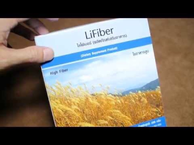 lifiber-unicity-ไลไฟเบอร์-ยูนิซิตี้-30ซอง