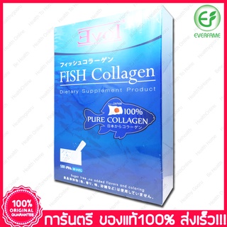 อีวอล คอลลาเจนจากปลา Evol 100% Pure Fish Collagen 150 g.