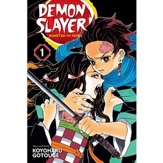 Demon Slayer  Vol.1-23 (English ver.)