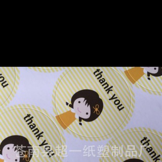 Sticker Thankyou สีสันสวยงาม เนื้อ PVC ขนาด 4*4 ซม. 1 แผ่นมี 20 ดวง