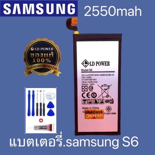 ภาพหน้าปกสินค้าแบต Samsung Galaxy s6 รับประกันแบต 6 เดือนโดยมีเงื่อนไข ที่เกี่ยวข้อง