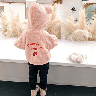 【ใหม่】เสื้อโค้ท ผ้าฟลีซ ปักลายสตรอเบอร์รี่ สไตล์เกาหลี สําหรับเด็กผู้หญิง 2023