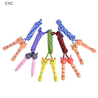 CYC Kids Jump Ropes Wood Handle Sport Bodybuilding Fitness Cartoon Skipping Ropes  CY