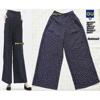 GU by Uniqlo กางเกงผ้าซาตินเดรป-เอวสูง สีกรมท่าจุดขาวและ สีดำจุดขาว ไซส์ S 23-30" (สภาพเหมือนใหม่ ไม่ผ่านการใช้งาน)