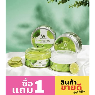 1แถม1 สครับแถมมาร์ค WINKWHITE LIME SCRUB (วิงค์ไวท์)