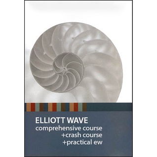 ภาพสินค้าElliott Wave Set for New and Pro Trader จากร้าน forexebook บน Shopee ภาพที่ 1