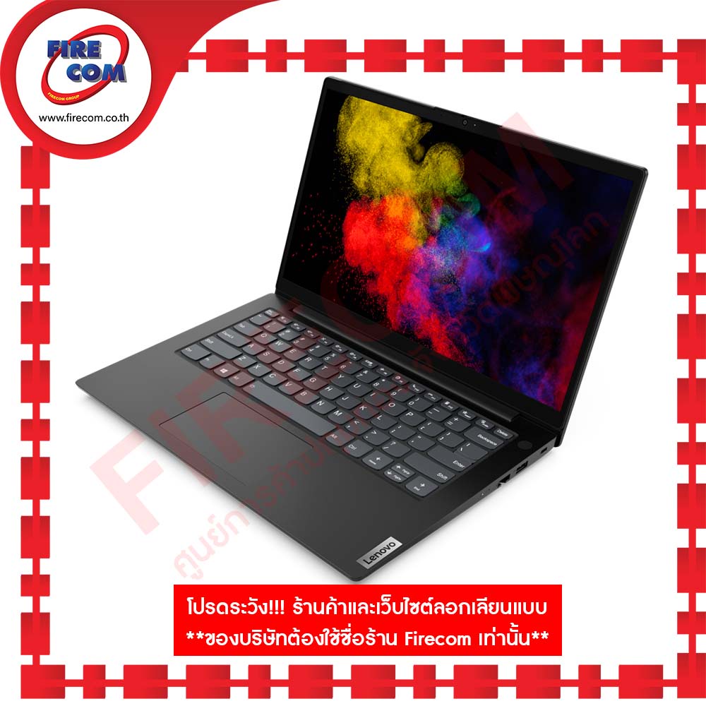 โน๊ตบุ๊ค-notebook-lenovo-v14-g2-itl-82kaa03jta-ลงโปรแกรมพร้อมใช้งาน-สามารถออกใบกำกับภาษีได้