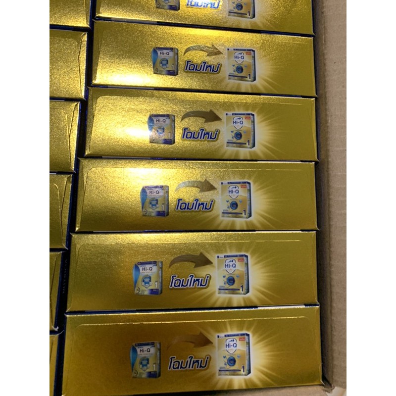 ภาพสินค้าHiQ Supergold Plus C 1 ไฮคิวซูเปอร์โกลด์พลัสซี สูตร 1 (250 g.) ส่งเร็วส่งไว สั่งเลย จากร้าน wongweannn บน Shopee ภาพที่ 3