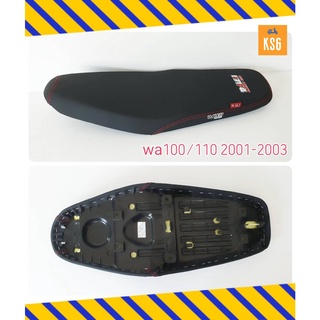 เบาะปาด DALE ผ้าเรียบ WAVE100/WA110 เก่า คาร์บู (2001-2003) อย่างดี งานสวย เข้ากับตัวรถ จำนวน 1 ชิ้น