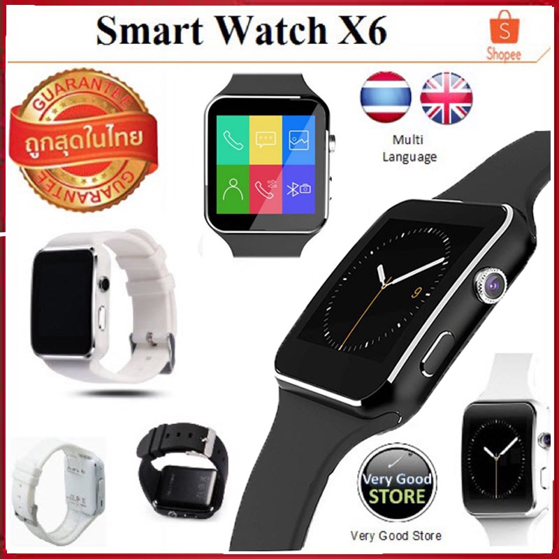 smart-watch-x6-very-good-edition-รองรับภาษาไทย-อังกฤษ-ฯลฯ-แถมฟิมล์กันรอย