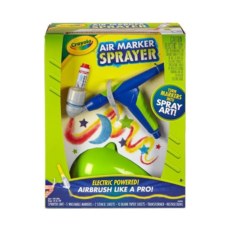 crayola-air-marker-sprayer-เครื่องพ่นสีแบบไฟฟ้า