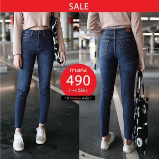 ภาพหน้าปกสินค้าN021 : Skinny jeans in midnight blue กางเกงยีนส์เอวสูงทรงสกินนี่ ที่เกี่ยวข้อง