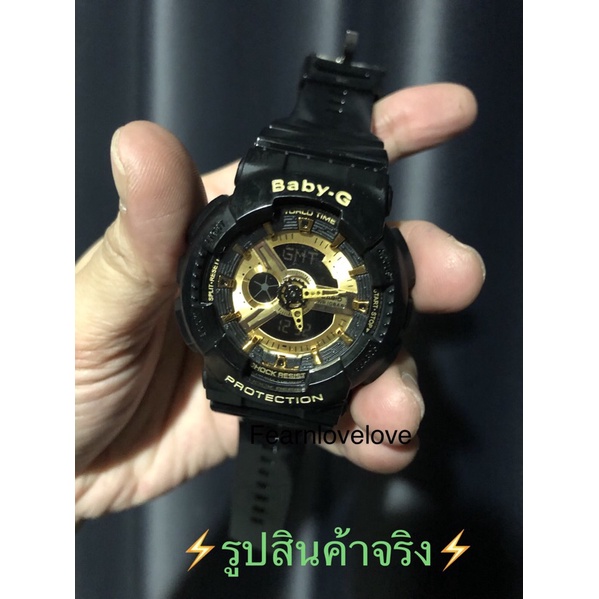 babyg-ผู้หญิง-สวยขายดี-งานสวย-สายเรซื่น