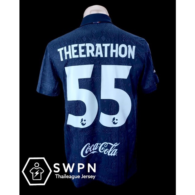 Buriram United Theerathon Jersey | Shopee Thailand