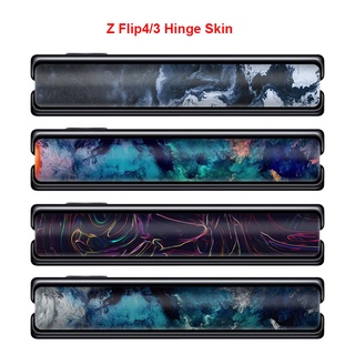 Nebula ฟิล์มสติกเกอร์กันรอยหน้าจอ 3 เมตร หลากสี สําหรับ Samsung Galaxy Z Flip 4 3 Flip4 Flip3