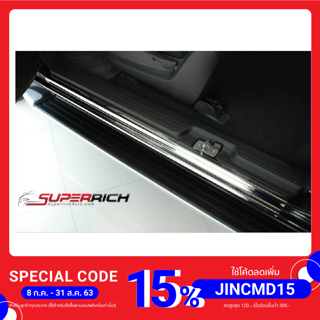  ชายบันไดพับ (Sucff Plate) (สแตนเลส) D-MAX 2011 ALL NEW (OPEN CAB)