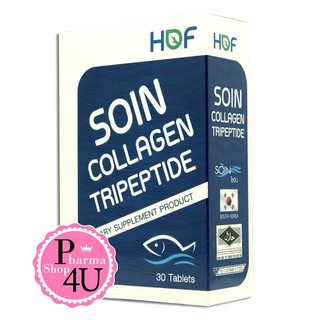 สินค้า HOF Soin collagen Tripeptide 30 เม็ด โซอินคอลลาเจน ไตรเปปไทด์ 1000มิลลิกรัม