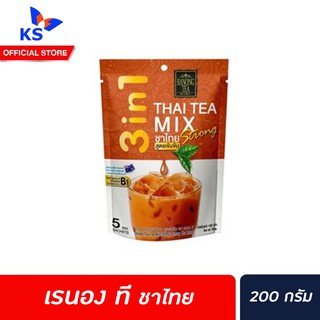 เรนอง ที ชาไทย ปรุงสำเร็จชนิดผง 200 กรัม 10 ซอง RANONG TEA THAI TEA MIX 200g.(1489)