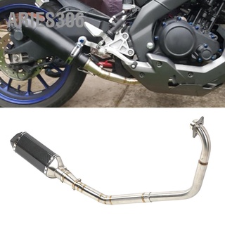 Aries306 Motorcycle Exhaust Pipe Full Kit Fits for Yamaha YZF R15 MT-15 2008-2017