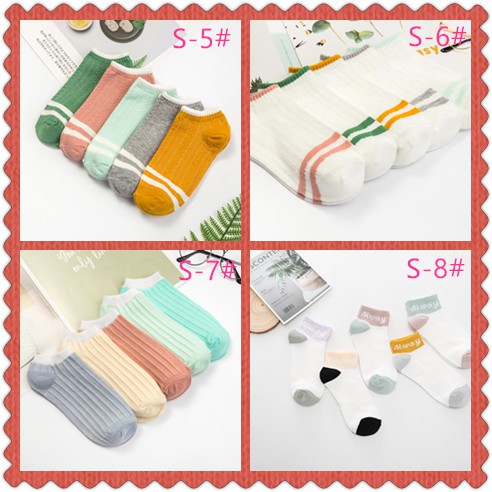 พร้องส่ง-ถุงเท้าผ้าฝ้ายระบายอากาศสไตล์เกาหลี-ครบสี5คู่