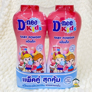 D-nee Kids แป้งเด็ก Baby Powder 380 กรัม (แพ็คคู่)