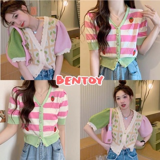 สินค้า Bentoy(03010/5K22)เสื้อครอปคาร์ดิแกนแขนสั้น แขนตุ๊กตาน่ารัก กระดุมหน้าเปิดได้ คอวี