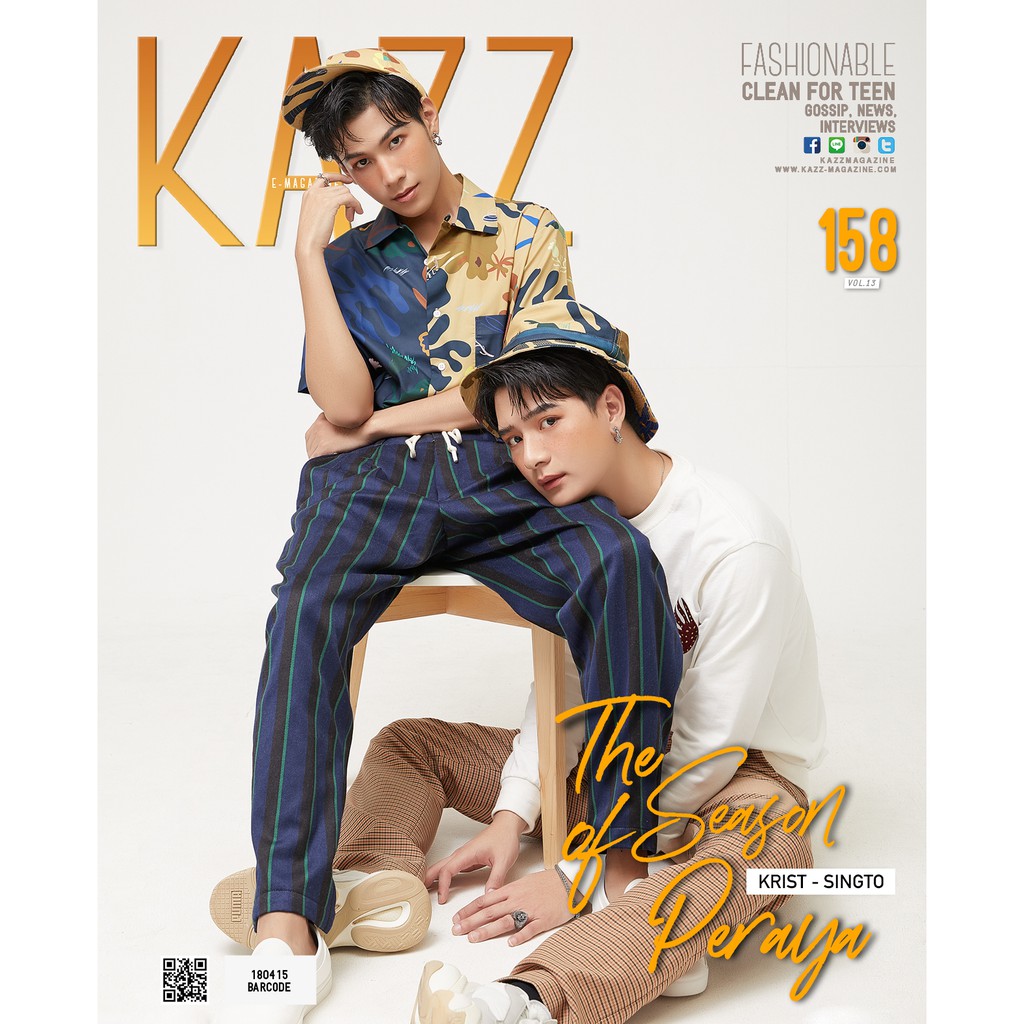 Kazz Magazine Krist-Singto (คริสสิงโต) เล่มเปล่า | Shopee Thailand