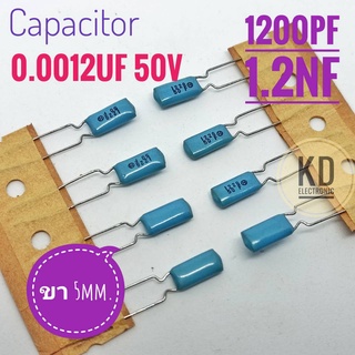 ((ชุด 8ตัว)) 0.0012uF 50v / (1200pF) / (1.2nF)Capacitor / ตัวเก็บประจุ / คาปาซิเตอร์
