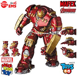 MAFEX マフェックス HULKBUSTER ハルクバスター『AVENGERS AGE OF ULTRON』ノンスケール ABS&amp;ATBC-PVC塗装済みアクションフィギュア ggw725x Amazon.co.jp: MAFEX マフェックス HULKBUSTER ハルクバスター