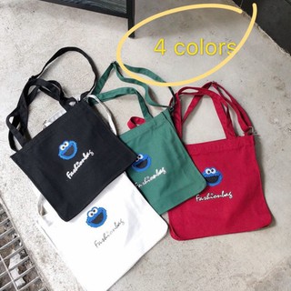 กระเป๋าผ้า เอลโม่ 3 สาย ( รุ่น 4 สี )