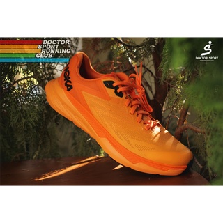 สินค้า HOKA รองเท้าวิ่งเทรล รุ่น Zinal (Men)