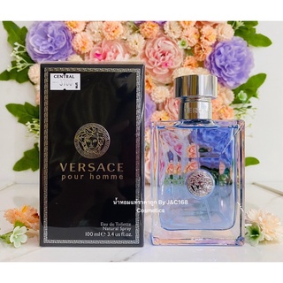 Versace pour homme น้ำหอมแท้แบรนด์เนมเค้าเตอร์ห้างของแท้จากยุโรป❗️