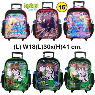 Bagsmarket🔥🎒Kids Luggage 16" (ขนาดใหญ่-L) Wheal กระเป๋าเป้มีล้อลากสำหรับเด็ก กระเป๋านักเรียน My Little Pony