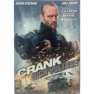 Crank 2: High Voltage (2009, DVD) / แครงก์ คนคลั่งไฟแรงสูง (ดีวีดี)