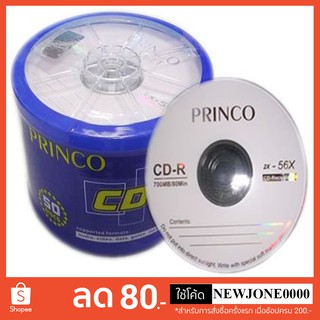 ภาพขนาดย่อของภาพหน้าปกสินค้าแผ่นซีดี CD-R 700 MB ยี่ห้อ Ridata / Princo / RiBEST / HP CD-R 700 MB P50 (NOBOX) CD แผ่นซีดี 50 แผ่น จากร้าน jonezeerrangsit บน Shopee