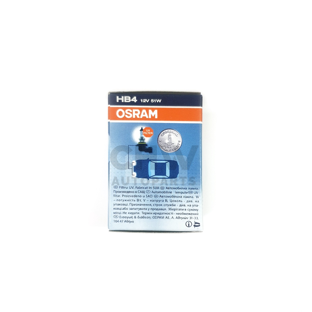 ออสแรม-หลอดไฟ-hb4-ไฟหน้า-hb4-osram-hb4-12v-51w-9006-หลอดไฟฮาโลเจน