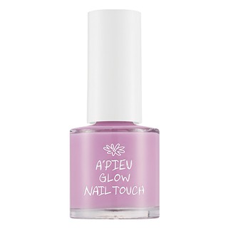 ♥️พร้อมส่ง แท้100%♥️ APIEU Glow Nail Touch