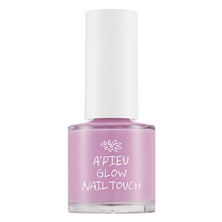 ♥️พร้อมส่ง แท้100%♥️ APIEU Glow Nail Touch