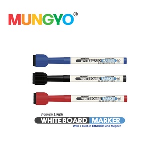 MUNGYO ปากกา WHITEBOARD+แปรงลบ (WhiteBoard MARKER Eraser) 1 ด้าม