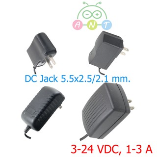 พร้อมส่ง-Adapter Power Supply 3-24 VDC, 1-3 A US Plug DC Jack 5.5x2.5/2.1 mm. with LED indicator