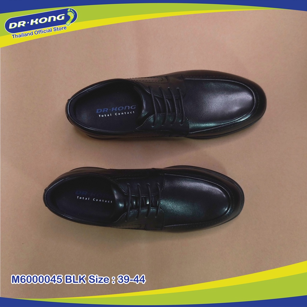 dr-kong-รองเท้าสุขภาพ-รองเท้าคัชชูผู้ชาย-รุ่น-m6000045