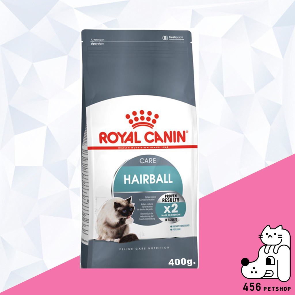 ex-05-24-royal-canin-400g-hairball-แมวโต-สูตรป้องกันก้อนขนและบำรุงผิวหนัง-อาหารแมว-โรยัลคานิน