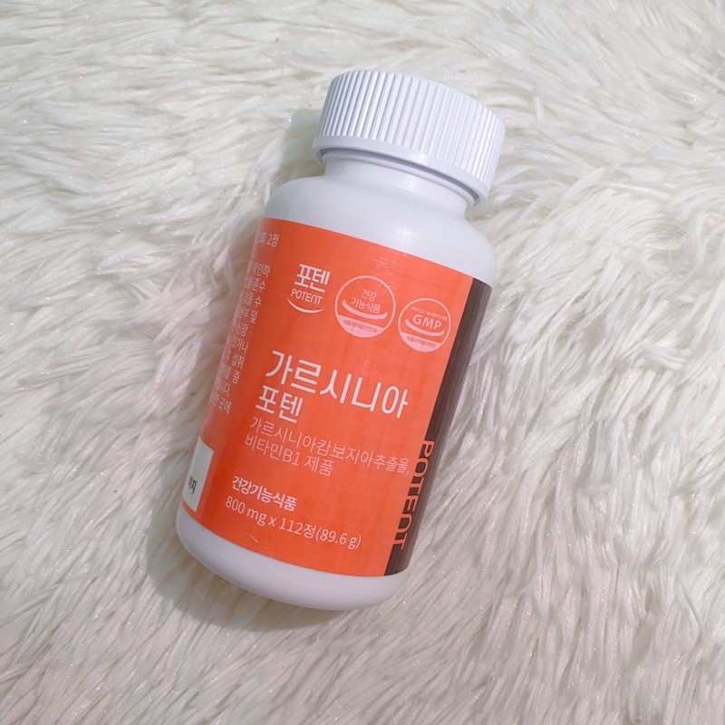 แพ็คเก็ตใหม่-garcinia-plus-potent-diet-112-เม็ด-อาหารเสริมลดน้ำหนัก-การ์ซิเนียร์