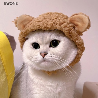 Ewone หมวกหูหมี ให้ความอบอุ่น สําหรับสัตว์เลี้ยง สุนัข แมว