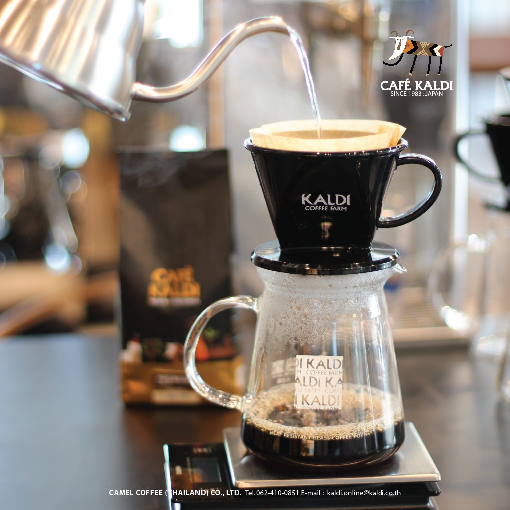 เมล็ดกาแฟคั่ว-200-กรัม-caf-kaldi-premium-dark-200-g