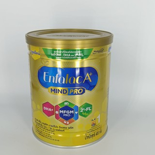 ภาพหน้าปกสินค้าEnfalac A+ mind pro สูตร1 ขนาด กระป๋อง400 กรัม โฉมใหม่ ซึ่งคุณอาจชอบสินค้านี้