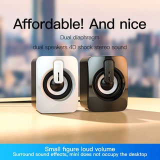 ภาพขนาดย่อของภาพหน้าปกสินค้าLDD ลําโพง ลำโพงคอม ลําโพงคอมพิวเตอร์ speaker ลําโพงสเตอริโอ ลำโพงตั้งโต๊ะ สําหรับคอมพิวเตอร์ตั้งโต๊ะ จากร้าน ldd_3c.shop บน Shopee