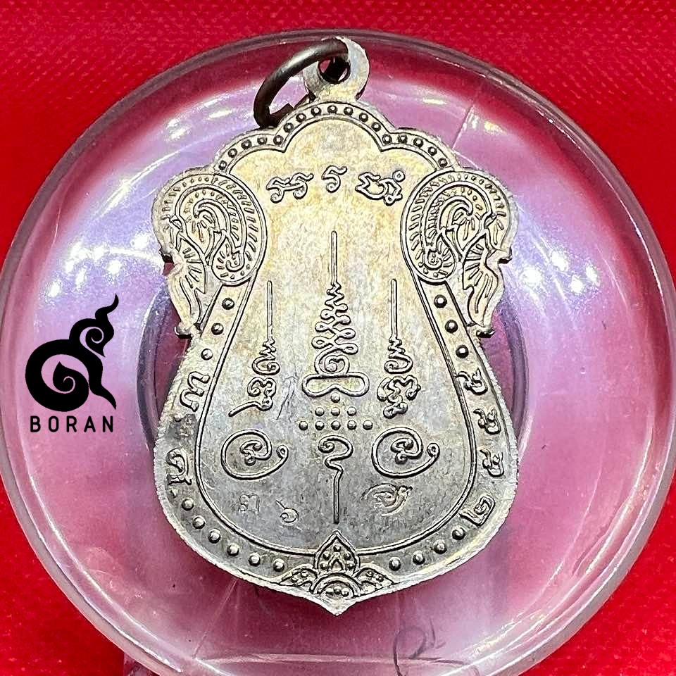 เหรียญเสมารุ่นแรก-เจริญลาภ-หลวงพ่อเพชร-วัดไทรทองพัฒนา-ปี-2555-เนื้ออัลปากา-no-36
